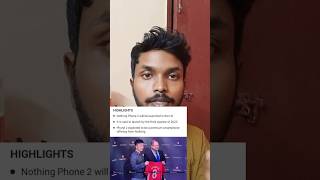 NOTHING PHONE 2 coming soon 🥺