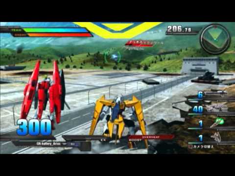 [EXVS-PS3 ver] Arios Gameplay