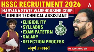 HSSC Recruitment 2026 | Haryana State Warehousing Corp. Jr. Technical Assistant Eligibility/Syllabus