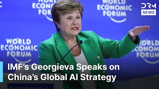 "China is Spreading AI Everywhere," IMF's Georgieva on China’s AI Boom, Jobs, Innovation | AC1N