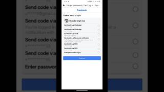Facebook Ka Password Kaise Pata Kare | Facebook Password kaise Dekhe | Facebook Password Change