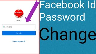 Facebook Password Change Karne Ka Tarika | How to Facebook Password Forgot|#facebookpasswordrecover