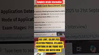 🏦IBPS REB OFFICE ASSISTANT (MULTIPURPOSE) RECRUITMENT 2025 #ibps2025 #inpsrrb #ibpsrrbclerk2025 #job