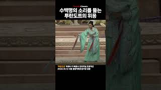 "누구도 날 가질 수 없어, 굴복하지 않을거야"