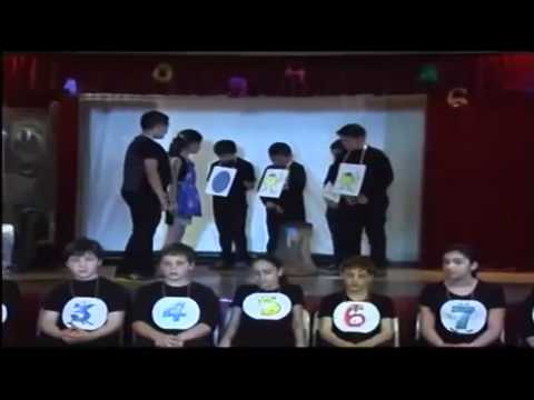 ჯადოსნური ფიგურები