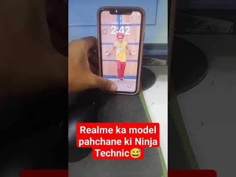 model pahchane #androidbaba #frpsolution #mobile