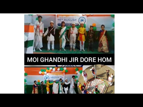 #Moi Ghandhi_jir dorehom fullvideo#মই গান্ধীজীৰ_দৰে হম।#kids video.