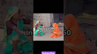 Indian aunty in 2050..... #viralvideo #shortsfeed #trending #youtubeshorts #shortvideo #calmdown
