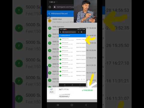 ₹50000 Mantri Mall Withdrawal Live || Withdrawal proof Live || Mantri Mall ||