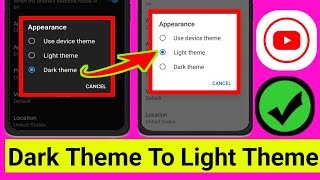 How to turn on light mode from dark mode on YouTube (New Update) 2025