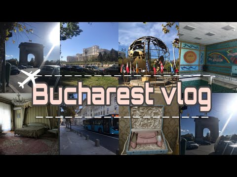 Bucharest vlog (το πιο τρελό vlog ever)