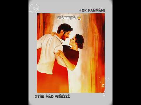 🥰 OK Kanmani 👩‍❤️‍👨Follow ✅#trending#love#lovestatus#youtubeshort#okkanmani##arrahman#dulquersalmaan