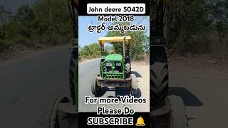 Johndeere 5042D||model2018|| forsale.#johndeeretractor#usedtractorsforsale#jd5042d#oldtractorforsale