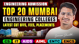 Top 20 Best Engineering Colleges in Mumbai 🔥|Safe Percentile for Top 20 Engg College 🎓|CS,IT,AIDS