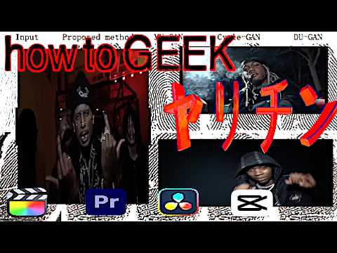 how to edit like an underground GEEKER [ for free. ]