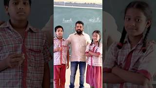 Finding squares / concentration development #education #school #youtubeshorts #challenge #trending