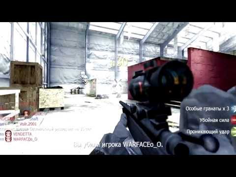 4th MINITAGE