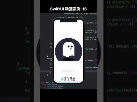 How i build my mobile Application   Life of Mobile Developer #shorts #app # 57