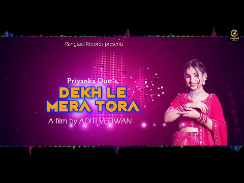Dekh Le Mera Tora (Lyrical) | Renuka Panwar | UK Haryanvi | Sakshi Dhama | New Haryanvi Song 2022