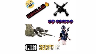 50kills | Erangle+Vikendi Gameplay |Thompson + M416 OP Combo🔥| Python Gaming
