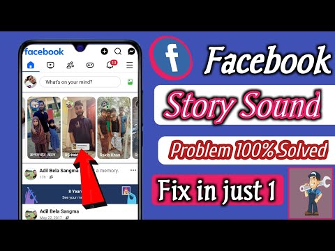 Fixed facebook story sound problem | facebook story sound not working today problem✅