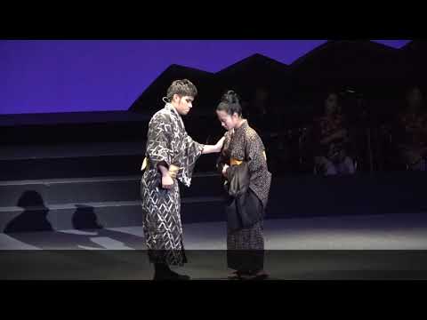 徳之島　結シアター手舞　島口ミュージカル結-MUSUBI-