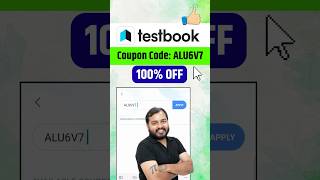 Testbook Pass Pro Coupon Code | testbook coupon code | testbook pass pro coupon code today