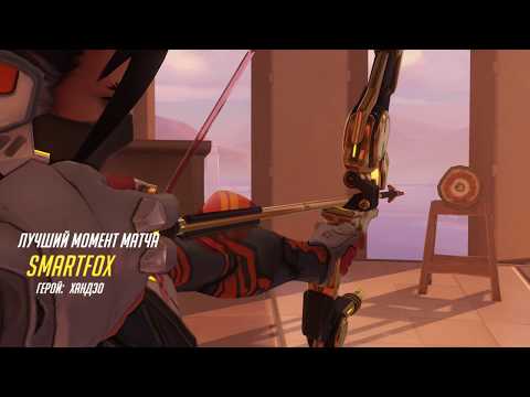 Boom headshot