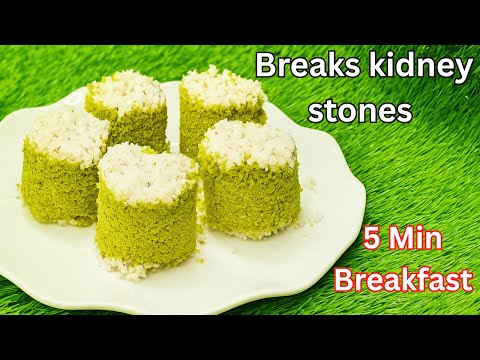 Quick and easy 5 minutes South Indian green puttu Recipe