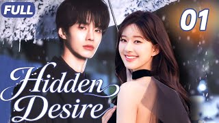 Hidden Desire❣️EP01| Girl ran away at the wedding and bumped into CEO,  fate began to change