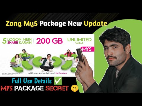 zong my5 package my member add Karne Ka tarika | Zong my5 package
