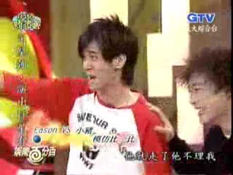 Show and Eason sing R&B [Eng Sub]
