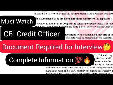 CBI Credit Officer Document Verification Must Carry this Document in Interview|Complete Information🔥