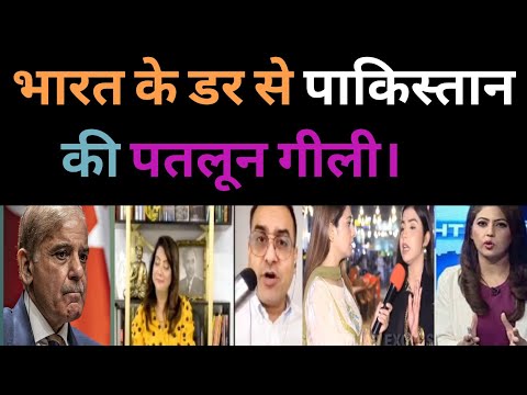 Seema Haider aur Sachin ke love story per naya Mod. Pakistan me hadkump