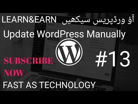 013-Update WordPress manually on localhost