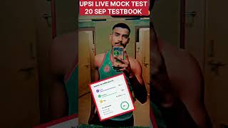 UPSI LIVE MOCK TEST 20 SEP TESTBOOK #upsi #mocktest #minimocktest #practicetest #livemocktest live