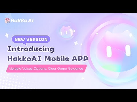 Introducing the New HakkoAI Mobile App