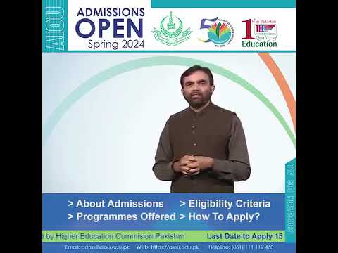 Aiou Admission