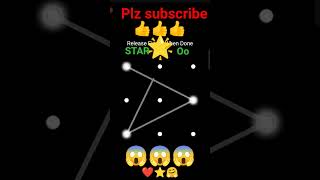 New star ⭐ pattern lock 🔐🔒 your master phone 📱 star lock 🔐 any pattern lock my channel