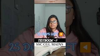 TESTBOOK 3 ✍🏻| CGL TIER🥴🫨 2 MOCK TEST #shortfeed #ssccglmains #yt #ssccgl #mocktest #testbook