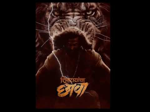 The Epic Story of Chhatrapati Sambhaji Maharaj #real story