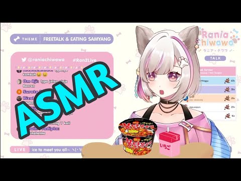 [Rania Chiwawa] ASMR ALA RANRAN [SUB ID]