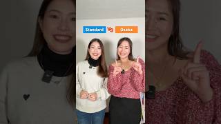 Standard Japanese vs Osaka Dialect (Osaka ben) 🇯🇵