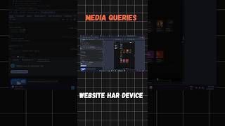 How to Use Media Queries in CSS | Responsive Website in Seconds!