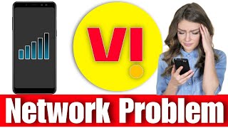 Mobile network problem solve | mobile network not available | Vodafone Idea network problem solution