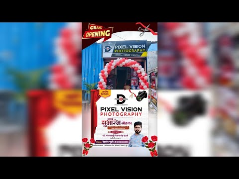 Pixelvision Photography Shop Grand opening....
