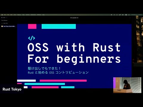 Tackling Rust and OSS as a Second-Year Dev!! Turns Out, There’s Nothing to Fear!
