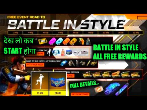 free fire battle in style event calendar | battle in style event full details | free fire new event