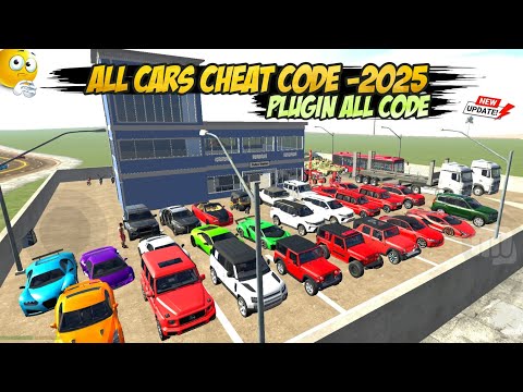 ALL NEW CHEATS CODE+RGS TOOL & MULTIPLAYER MODE - INDIAN BIKES DRIVING 3D 2025 || Big Orion FF