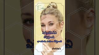 Natural Solution for Pigmentation |  #EudwiSaboon | #PigmentationSolution   | #EvenSkinTone |